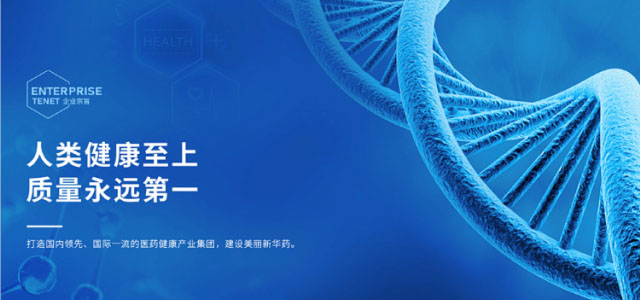 5套餐及优惠.jpg